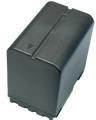 Battery Digital Camera JVC GR Serie