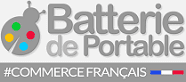 Batteriedeportable.com