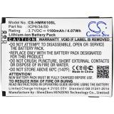 Batterie appareil de mesure humanware smartview versa+