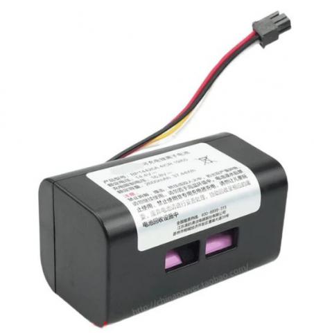 Batterie  eureka bp14426a i5