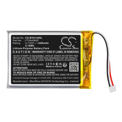 Batterie babyphone babymoov a014420