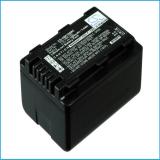 Batterie camera embarquee panasonic hc v700mk