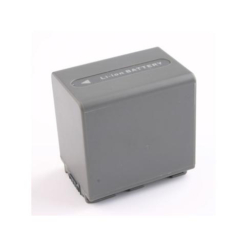 Batterie gris 2500 mah