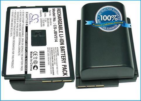 Batterie jvc gr-dvm55