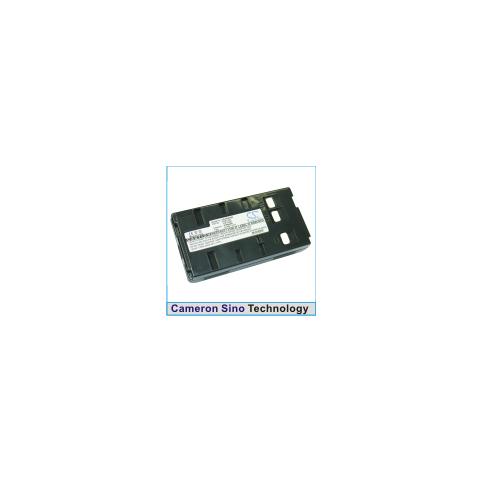 Batterie camescope jvc pv l780d