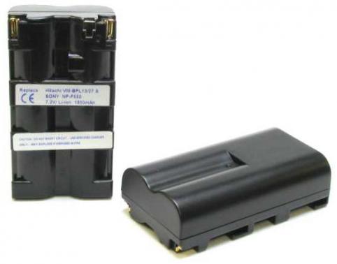 Batterie  jvc gr-dvl9000u, gr-dvm1u, gr-dvm801, gr-vbm1