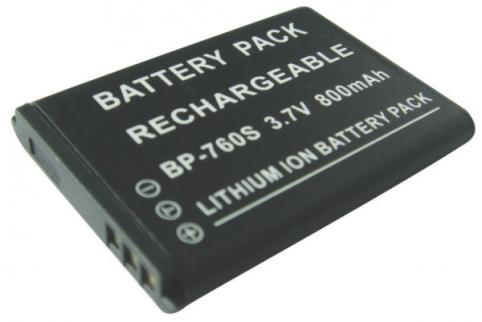 Batterie  kyocera i4r,  i4rb, i4rbk