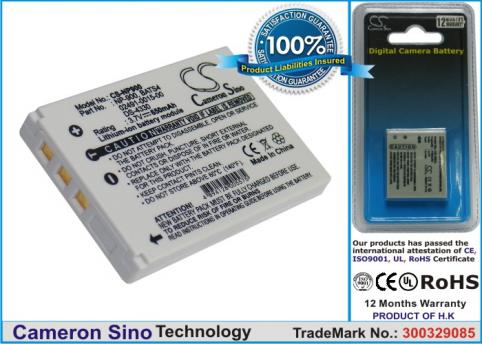 Batterie camescope acer cs 5530