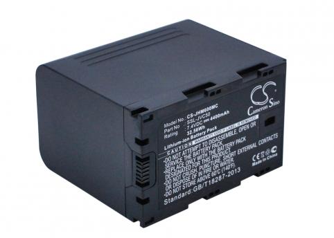 Batterie camescope jvc gy hm200esb