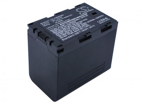 Batterie  jvc haute capacite ssl-jvc50 gy-hmq10