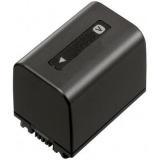 Batterie camescope sony hdr hc3