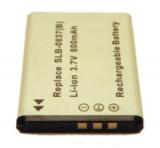 Batterie  samsung digimax l70, digimax l70b, l201, l83t, nv10, nv15, nv20, nv8