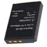 Batterie camescope ge h855