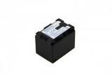 Batterie camescope jvc gz ex215we