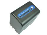 Batterie camescope sony all m series