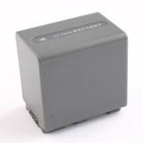 Batterie  sony haute capacitée dcr-dvd203, dcr-dvd403, dcr-dvd92, dcr-hc17, dcr
