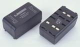 Batterie camescope quasar vml 45