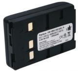 Batterie camescope appareil photo panasonic nv cslen