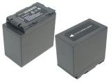 Batterie camescope panasonic ag dvx100be