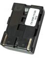 Batterie camescope appareil photo medion md9069