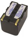 Batterie camescope samsung vp d105