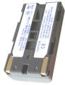 Batterie camescope leaf aptus ii 8