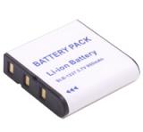 Batterie  samsung digimax l55, digimax l55w, digimax l85