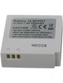 Batterie  samsung ia bp85st