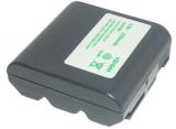 Batterie camescope sharp vl e720u