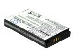 Batterie  kyocera bp 1100s