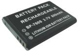 Batterie camescope kyocera i4r