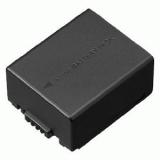 Batterie  panasonic dmw blb13e