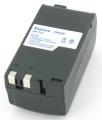 Batterie camescope canon uc20