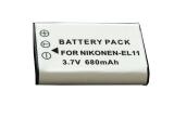 Batterie camescope sanyo xacti vpc e10