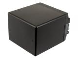 Batterie camescope canon vixia hf m52