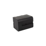 Batterie camescope sony ccd trv43