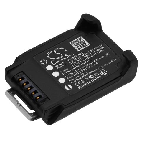Batterie lecteur code barre zebra rs5100 ring scanner