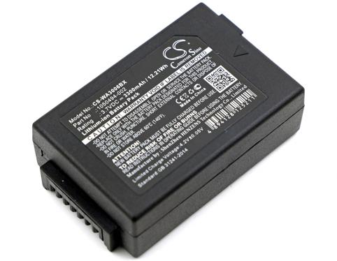 Batterie lecteur code barre teklogix 7525