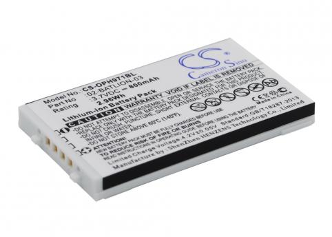 Batterie lecteur code barre opticon opl 9723