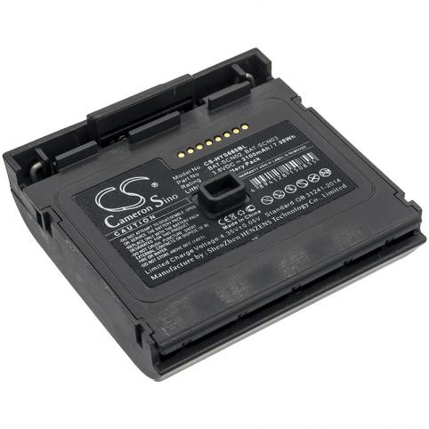 Batterie lecteur code barre honeywell 8680i