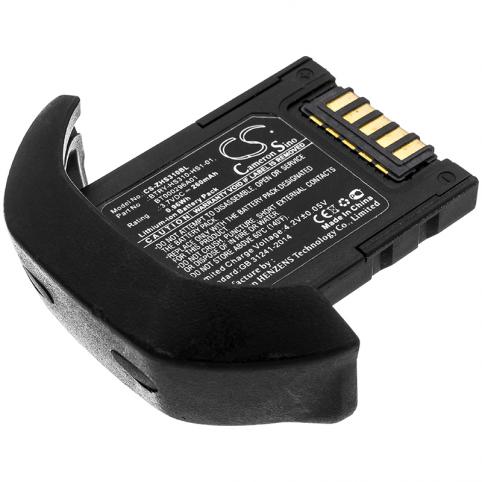 Batterie lecteur code barre zebra hs3100