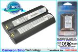 Batterie lecteur code barre intermec pw40