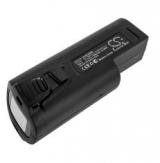Batterie lecteur code barre zebra tc8000