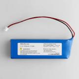 Batterie  harman kardon pr-633496