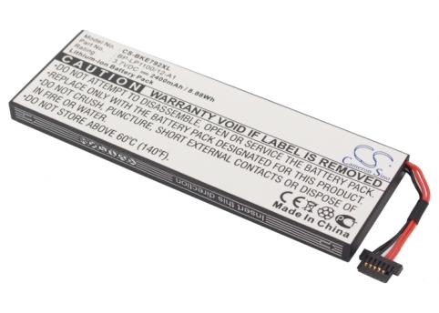 Batterie 2400 mah