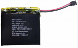 Batterie  tomtom 1s1p pp332727ae