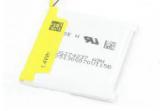 Batterie  sony nwz-e444 nwz-e345