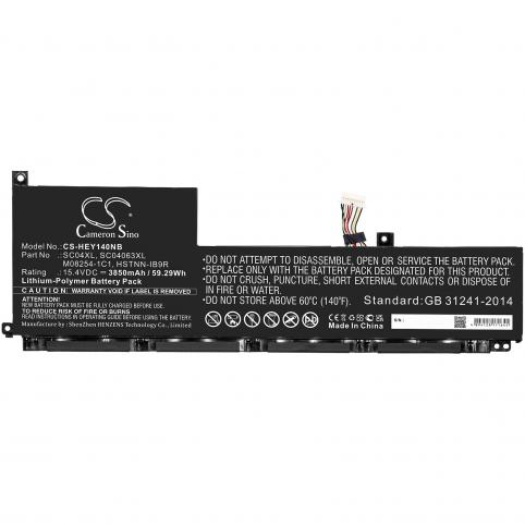 Batterie ordinateur portable hp envy 14 eb0000nf