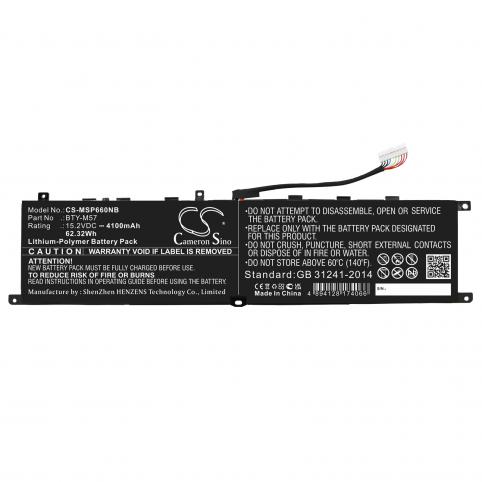 Batterie  msi bty m57