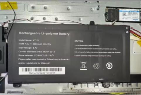 Batterie ordissimo neo 17 n17csl512